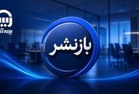 سود از جنس انضباط، درس یک فصل از بیمه آسیا
