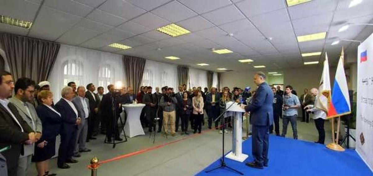 مرکز تجاری ایران در روسیه افتتاح شد