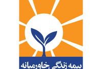 حق‌بیمه خاورمیانه در مرداد ۹ برابر شد

