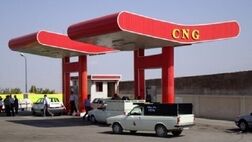 ۸۰ درصد جایگاه‌های CNG به مدار برگشتند
