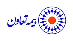سود خالص هر سهم بیمه تعاون38 درصد کاهش یافت