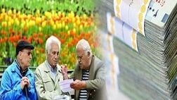 دولت ۳۰۰ هزار میلیارد تومان به تأمین اجتماعی بدهکار است