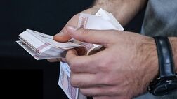  نحوه افزایش حقوق کارمندان تغییر کرد/ فاصله کمترین تا بیشترین حقوق چقدر شد؟
