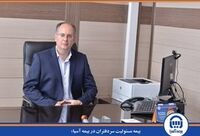 بیمه مسئولیت سردفتران در بیمه آسیا؛ دریافت پوشش مسئولیت حرفه ای با امکان خرید برخط
