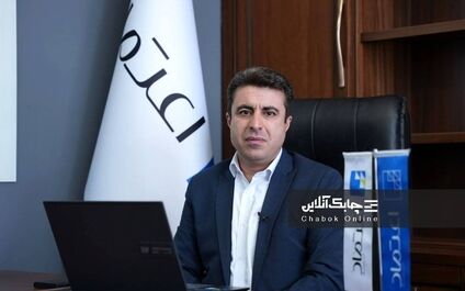 تحقق ۱۵۰ میلیارد تومان سود و آمادگی برای بازگشایی نماد بورسی عصر اعتماد