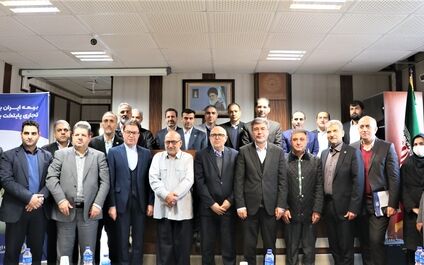 شعبه بازار بیمه ایران بازگشایی شد