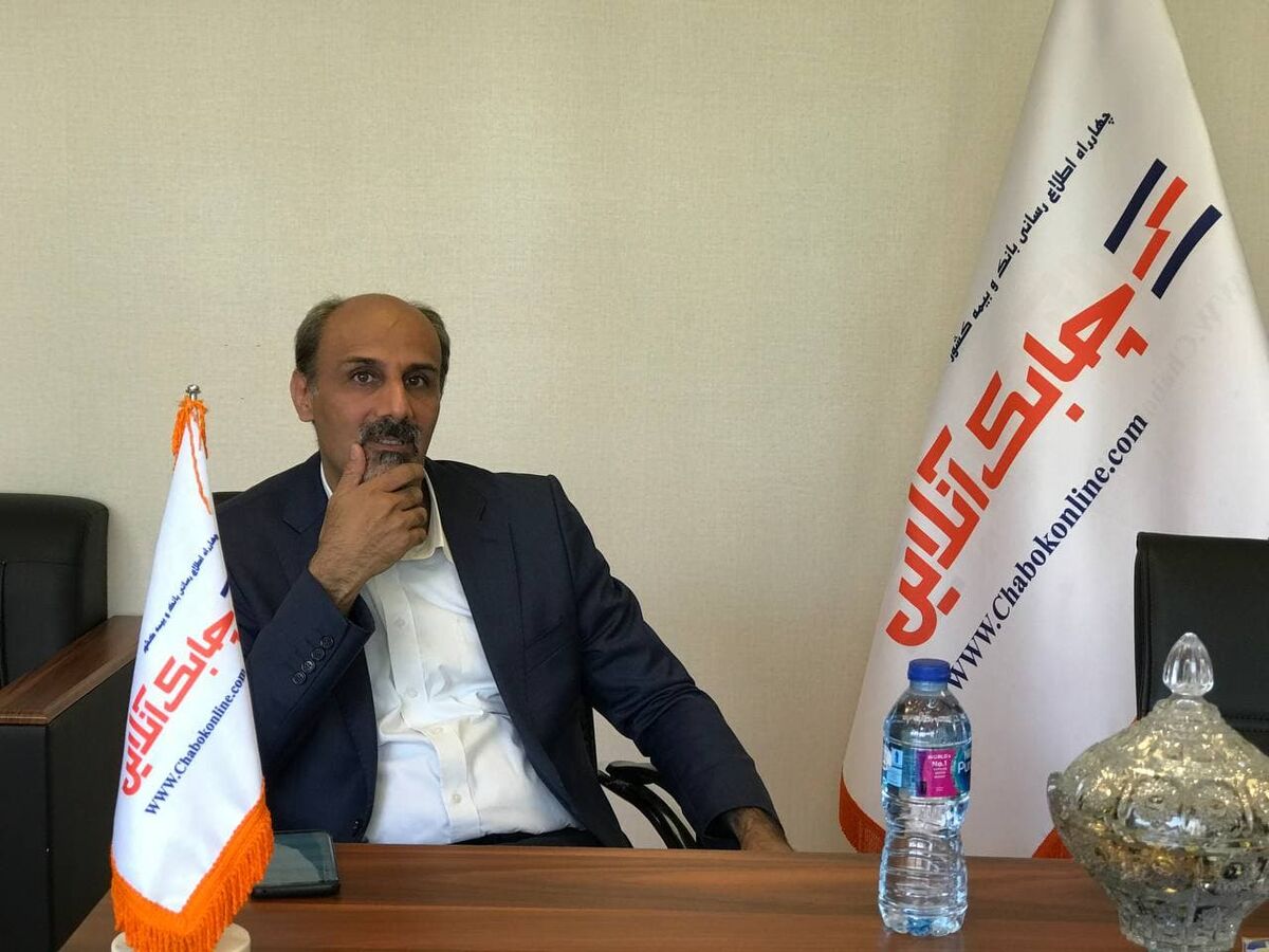 محمدرضاعربی مزرعه شاهی
