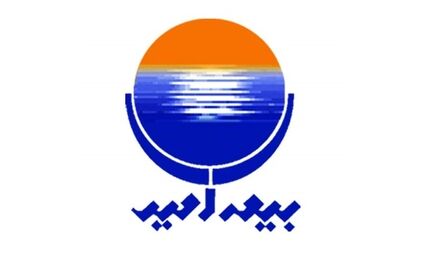 زیان خالص شرکت بیمه امید به  39 میلیارد تومان رسید