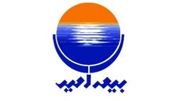 زیان خالص شرکت بیمه امید به  39 میلیارد تومان رسید