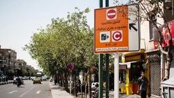 طرح ترافیک در پایتخت همچنان تا دوشنبه رایگان است
