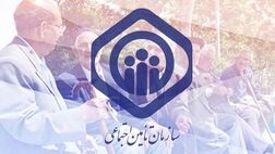  آیا افزایش سن بازنشستگی، بحران صندوق تامین اجتماعی را حل‌ می‌کند؟ 