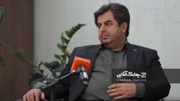 تنوع مشتریان نظام بانکی حضور شعب را برای ارایه خدمات به آنها ضروری کرده است