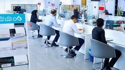 اسامی شعب کشیک بانک دی تا پایان سال اعلام شد
