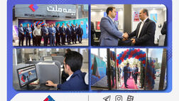 شعبه جدید بیمه ملت در قم افتتاح شد