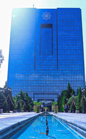  «دستورالعمل اجرایی تبلیغات اشخاص تحت نظارت» به شبکه بانکی ابلاغ شد 
