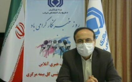 افزایش سرمایه صندوق ویژه تحریم در صورت نیاز انجام می‌شود