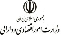  ۵۵۷ ملک بی‌نشان دولتی با سوت‌زنی مردم شناسایی شد 