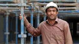 تصمیم جدید برای منابع «بیمه کارگران ساختمانی»