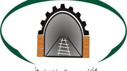 کد ثنا جایگزین مدارک مربوط به شناسایی متقاضیان بیمه نامه‌های معدنی شد