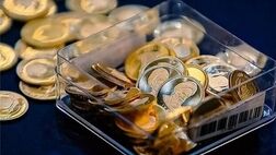 قیمت سکه و طلا در بازار آزاد 25مرداد ماه ۱۴۰۵
