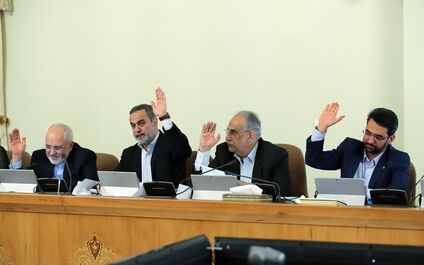 غلامرضا سلیمانی امیری رییس کل بیمه مرکزی شد