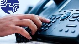  نقل و انتقال خطوط تلفن ثابت مانند گذشته انجام می‌شود؟ 