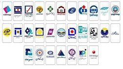 ایران،  آسیا و البرز رتبه‌های اول تا سوم بالاترین ظرفیت مجاز نگهداری ریسک را از آن خود کردند