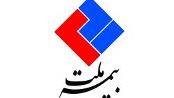 کارت اعتباری محصول جدید صنعت بیمه