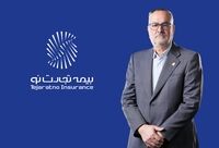 روایت اعتماد؛ نقطه تلاقی رسانه و بیمه
