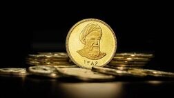 خبر خوب برای بازار سکه؛ سکه پیش فروشی ۱۲ میلیون ارزانتر فروش رفت