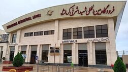 لغو تمامی پروازهای فرودگاه کرمانشاه تا اطلاع ثانوی
