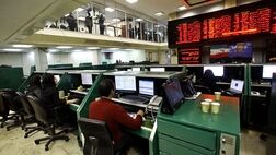 بانک شهر بیشترین ریزش سهام بانکی را از آن خود کرد