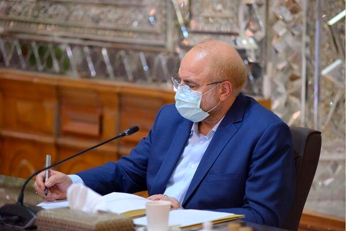 قالیباف قانون مربوط به پرداخت مطالبات صنعت برق را ابلاغ کرد