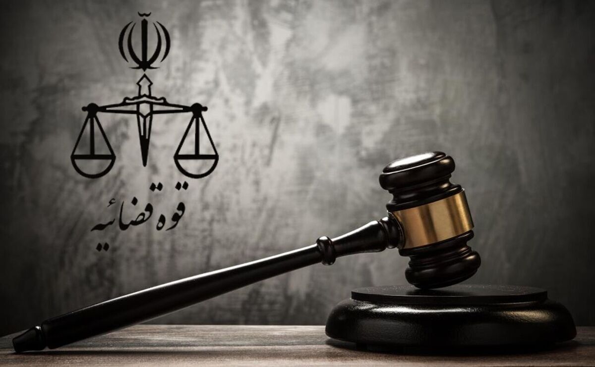 حکم پرونده قاچاق سازمان یافته لوازم خانگی بوش قطعی شد
