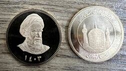 آغاز عرضه تمام سکه ۱۴۰۳ از امروز