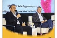 بر ضرورت اصلاح جریان نقدینگی و وصول حق بیمه تاکید کرد

