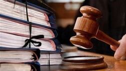 جرایم کلان اقتصادی مشمول عفو نمی‌شود