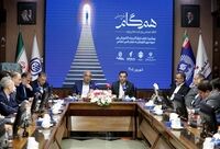 اجرای طرح ملی «هم‌گام» با مشارکت بانک رفاه کارگران آغاز شد
