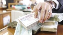 کم‌تر از 2 درصد دستگاه‌های اجرایی سامانه حقوق و مزایا را تکمیل کردند