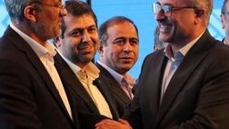 تقدیر از نخبگان بیمه دی در سی‌امین همایش ملی و یازدهمین همایش بین‌المللی بیمه و توسعه
