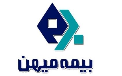 تغییرات در هیات مدیره بیمه میهن کلید خورد