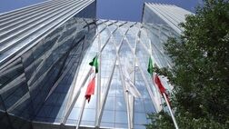 فهرست زمین و ساختمان ۱۰ شرکت بورسی و فرابورسی منتشر شد 
