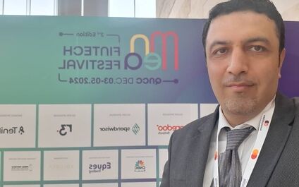 پلنت درحضور بزرگترین غول‌های مالی عرض اندام کرد + فیلم