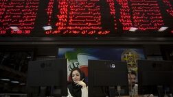 بیشترین رشد قیمت سهام بانکی به سرمایه رسید
