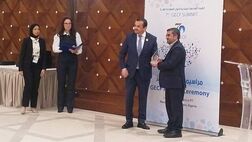 جایزه ۲۰۲۴ جی‌ئی‌سی‌اف برای جمع‌آوری گازهای همراه به ایران رسید