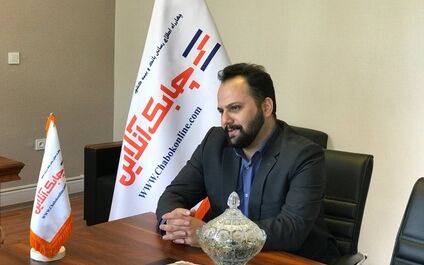 پیشنهاد هایی در حوزه فعالیت مرکز توسعه مدیریت ریسک بیمه مرکزی 