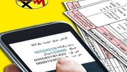 برق ۱۰ میلیون مشترک در کشور رایگان شد