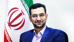 برخی در ایران دنبال بستن شبکه‌های اجتماعی هستند/ پیشنهاد ورود فناوری بلاکچین به کتابخانه ملی/انتقاد جوانان ازشیوه برخی مدیران درطرح مطالب از دوران پهلوی