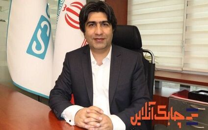 الان زمان مناسبی برای پرداختن به معرفی محصولات کمتر شناخته بیمه‌ای است