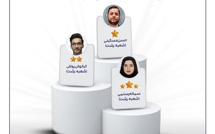 سه نماینده منتخب بیمه های زندگی تعاون
